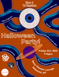 halloween party poster (8.5 x 11)